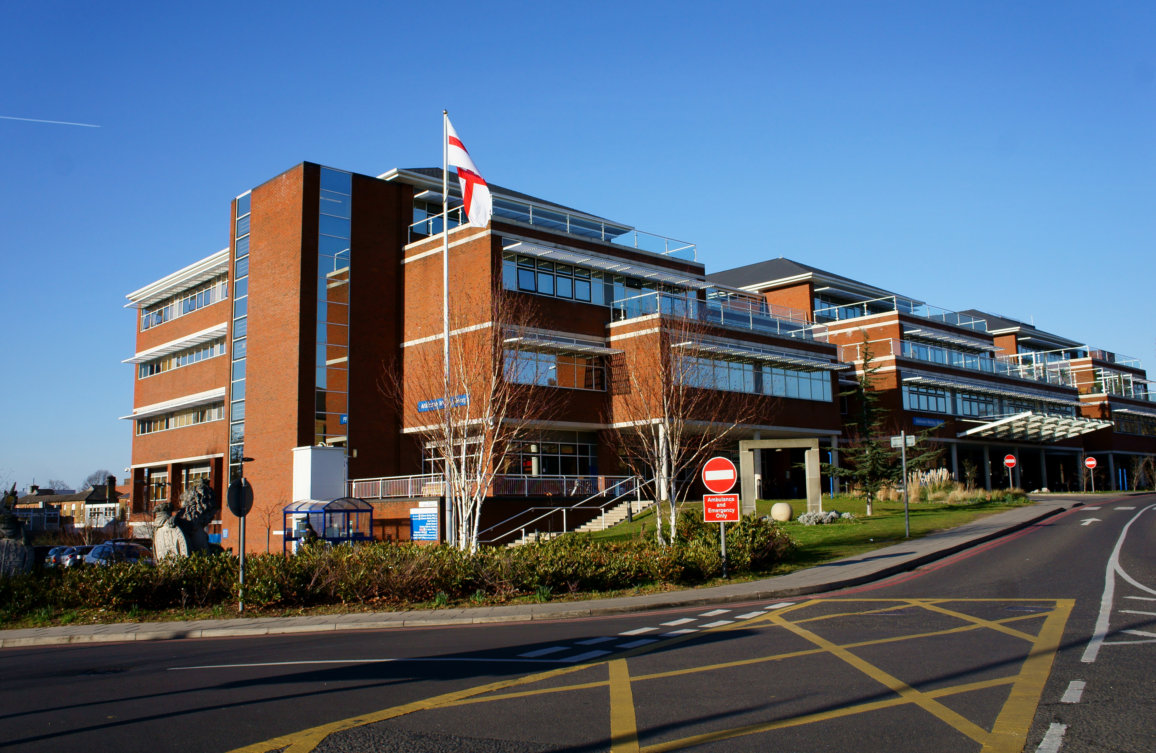 St  George s Hospital (London, United Kingdom)